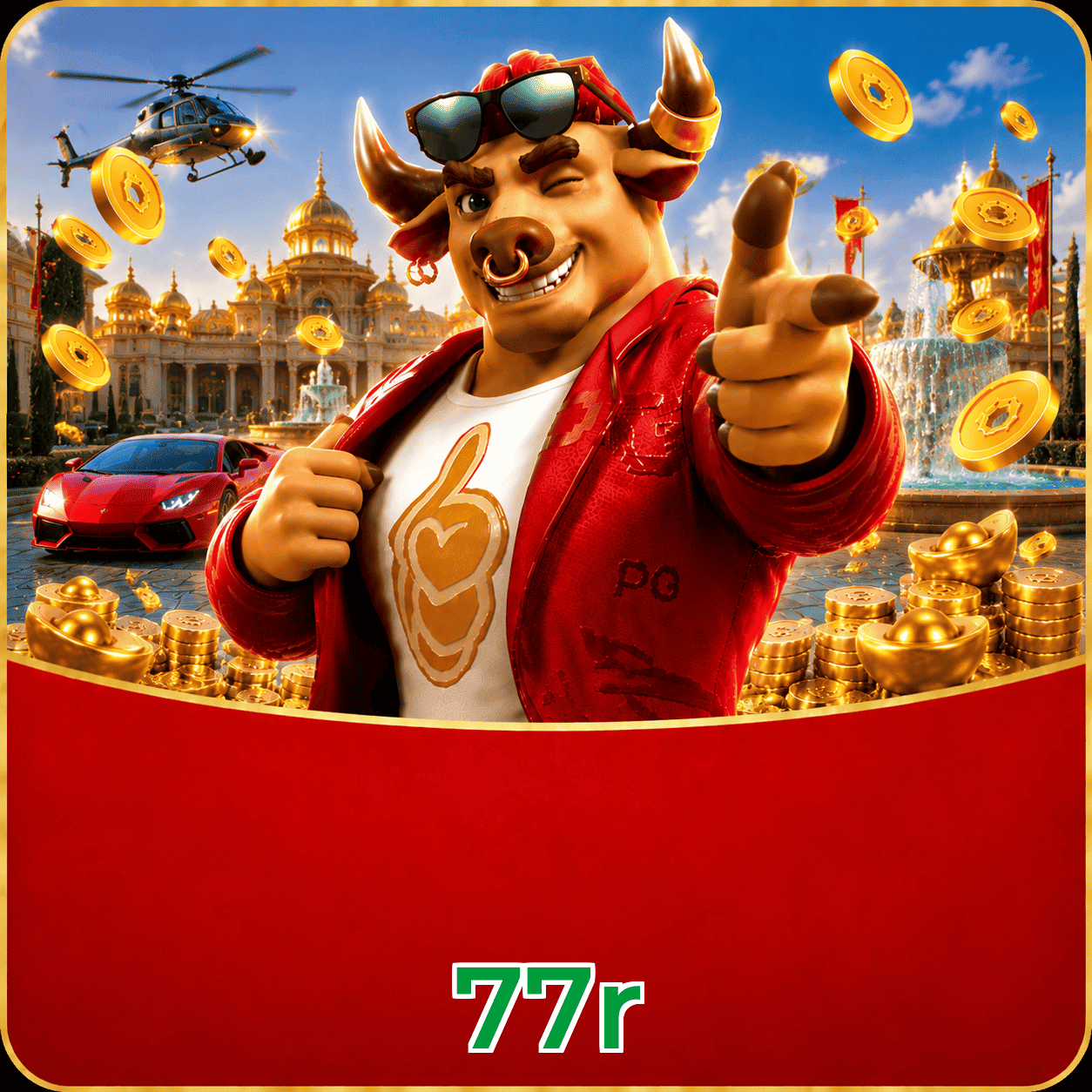 77r Logo Verificado